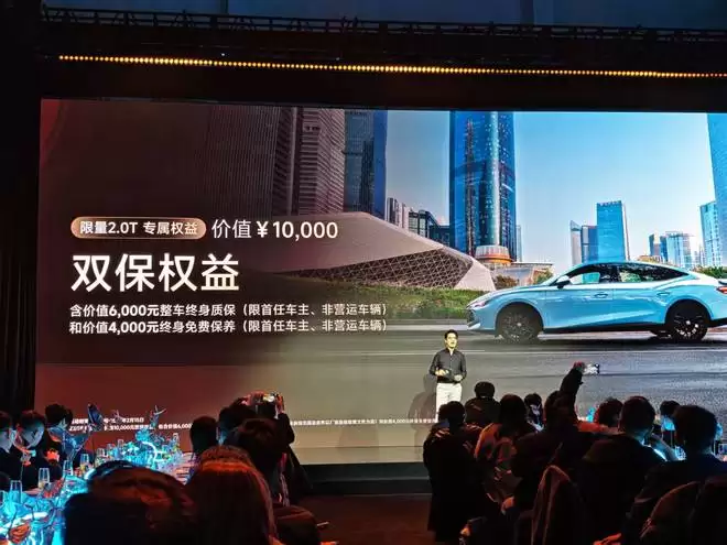 谁说油车没未来？26款名爵MG7限时11.69万起！好玩才是必杀技