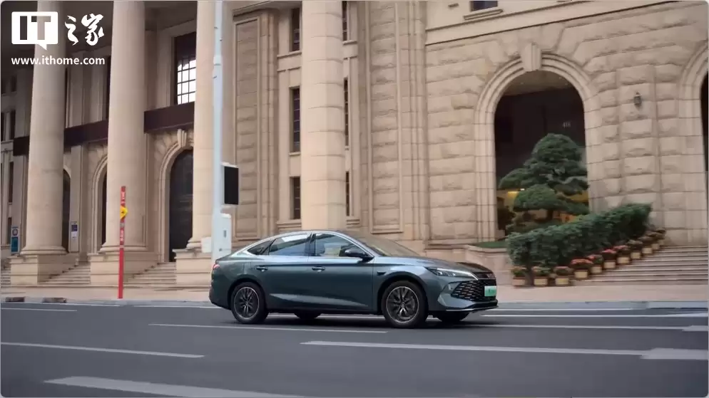 2026 款比亚迪秦L DM-i 上市：纯电续航最高 210 公里，限时优惠价 9.28 万元起