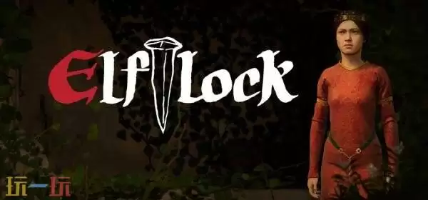 经典冒险解谜游戏《精灵之歌》最新实机视频发布！