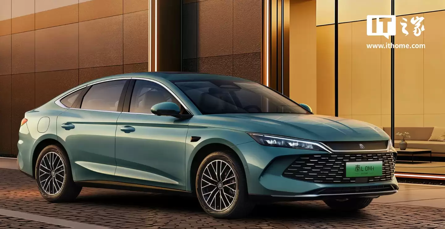 2026 款比亚迪秦L DM-i 上市：纯电续航最高 210 公里，限时优惠价 9.28 万元起