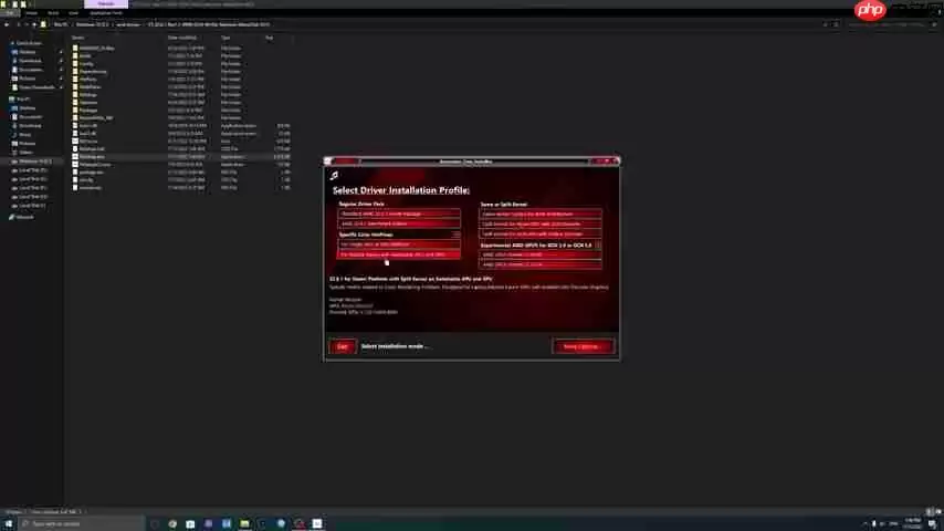 提升老显卡性能：NimeZ驱动安装教程与AMD最新驱动对比