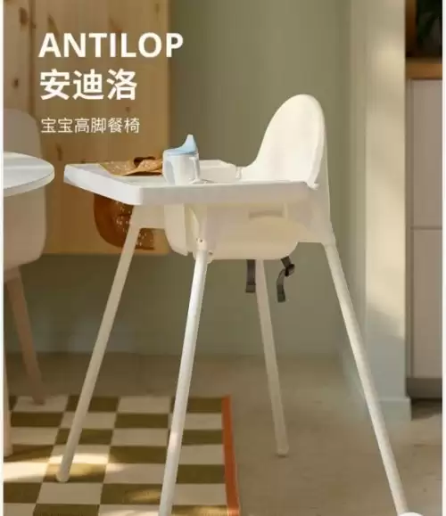 新春家居焕新升温，京东宜家官方旗舰店推出多重福利