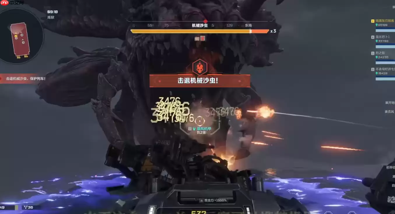 游戏新手战斗攻略先清小怪轻松赢取 BOSS 胜利