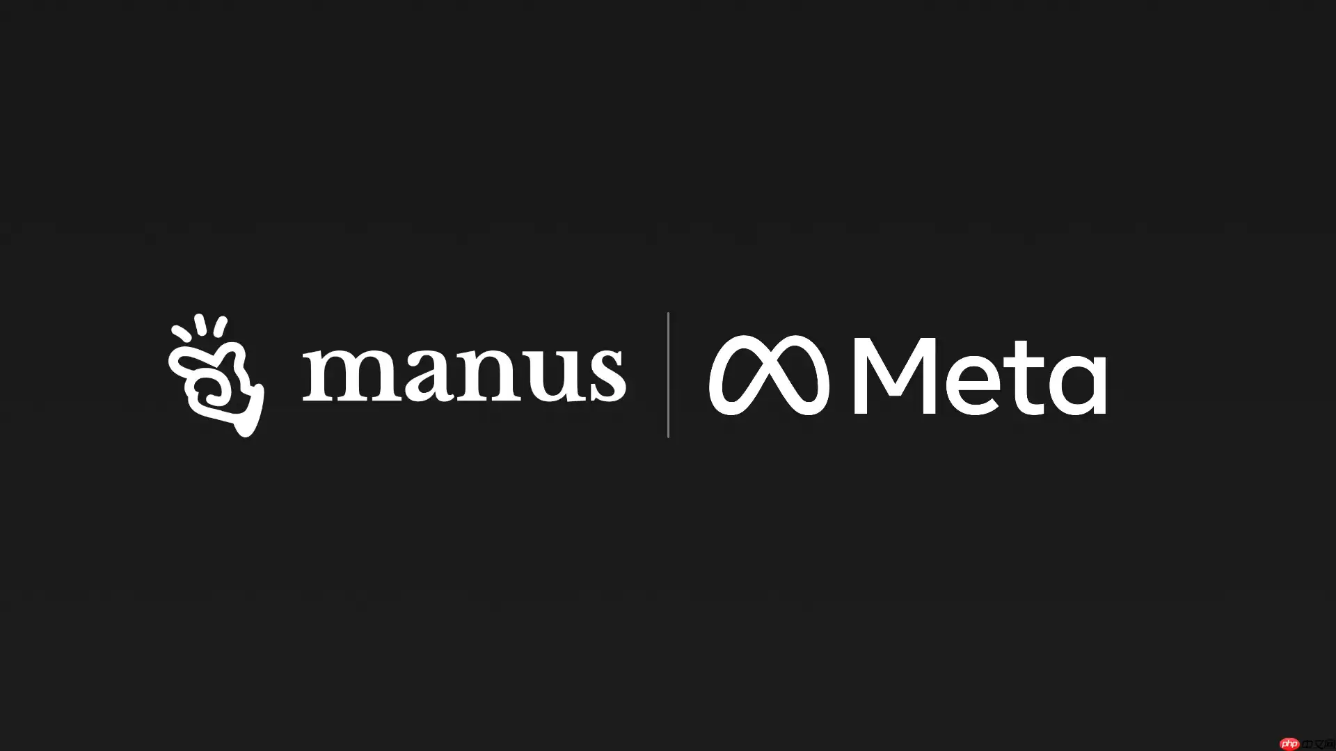 商务部回应审查 Meta 收购 Manus