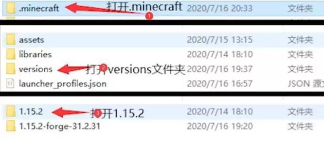 我的世界伽马值怎么调2026