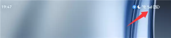 2026年首次大更新!华为MatePad Mini推送鸿蒙OS 6 125版升级 支持5A信号标识