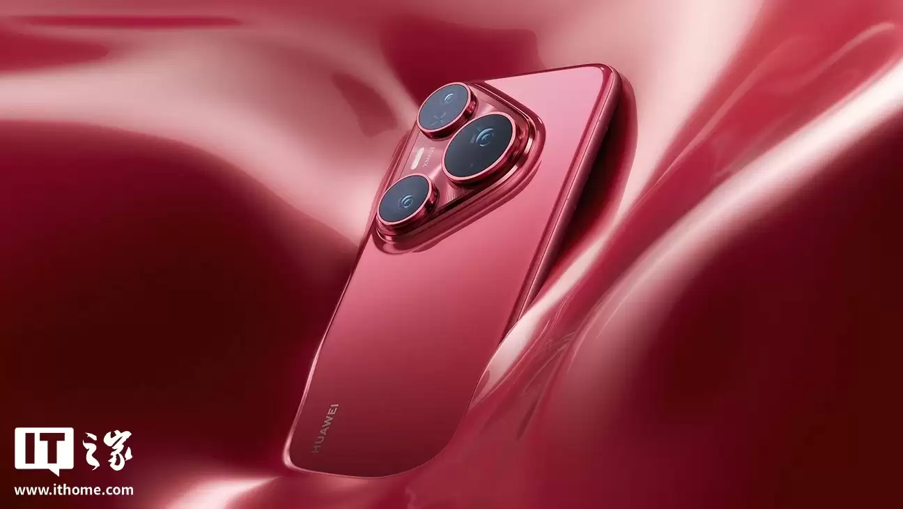 消息称 Top5 某厂今年影像旗舰高配版在测 1 英寸超级主摄,预计为华为 Pura 90 系列