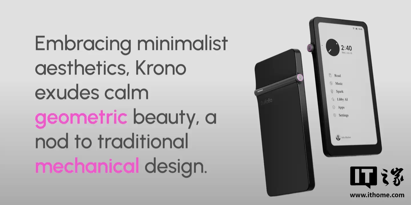 Krono 黑白墨水瓶手机造型电纸书发布:6.13 英寸 Carta 1200 面板、6G + 128G 存储,239.99 欧元