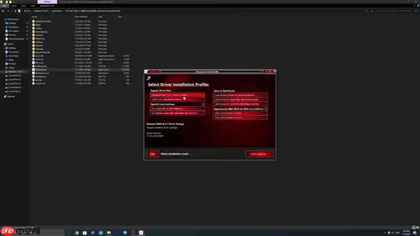 提升老显卡性能：NimeZ驱动安装教程与AMD最新驱动对比