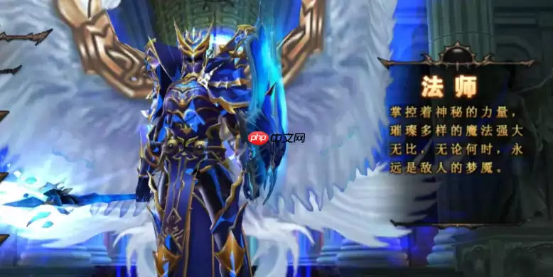 后期职业指南：法神爆发 VS 战甲守护 VS 神箭游击