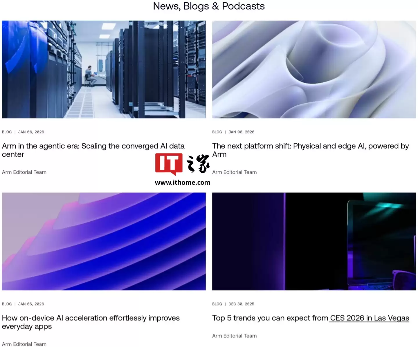 Arm 调整内部组织结构:新设物理 AI 业务线,负责汽车与机器人