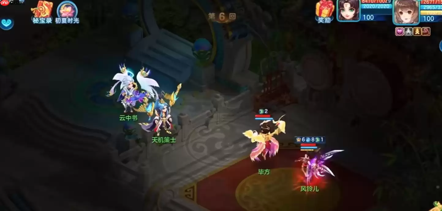 爆发型点杀大师:侠客职业玩法技巧解析