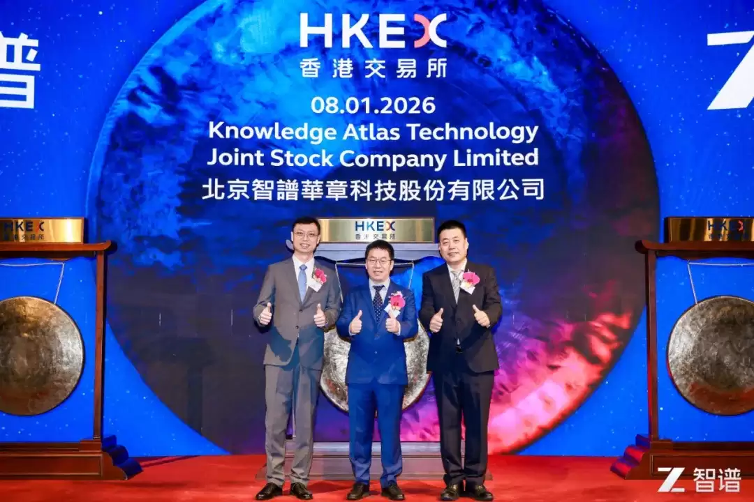 智谱董事长刘德兵谈“中国OpenAI”的生死竞速