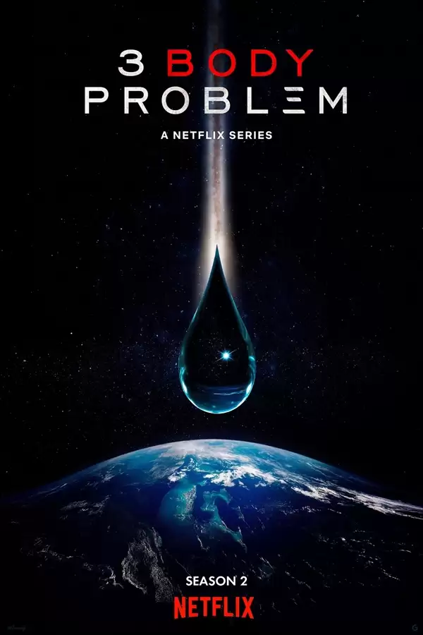 网飞确认《三体》第二季年内播出