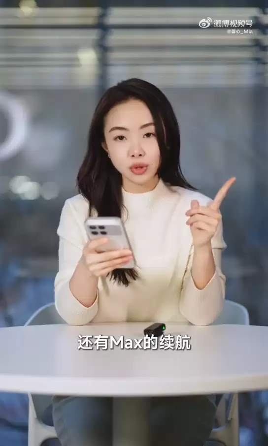 Turbo 5 Max本月发布 REDMI产品经理：Turbo系列史上最强旗舰