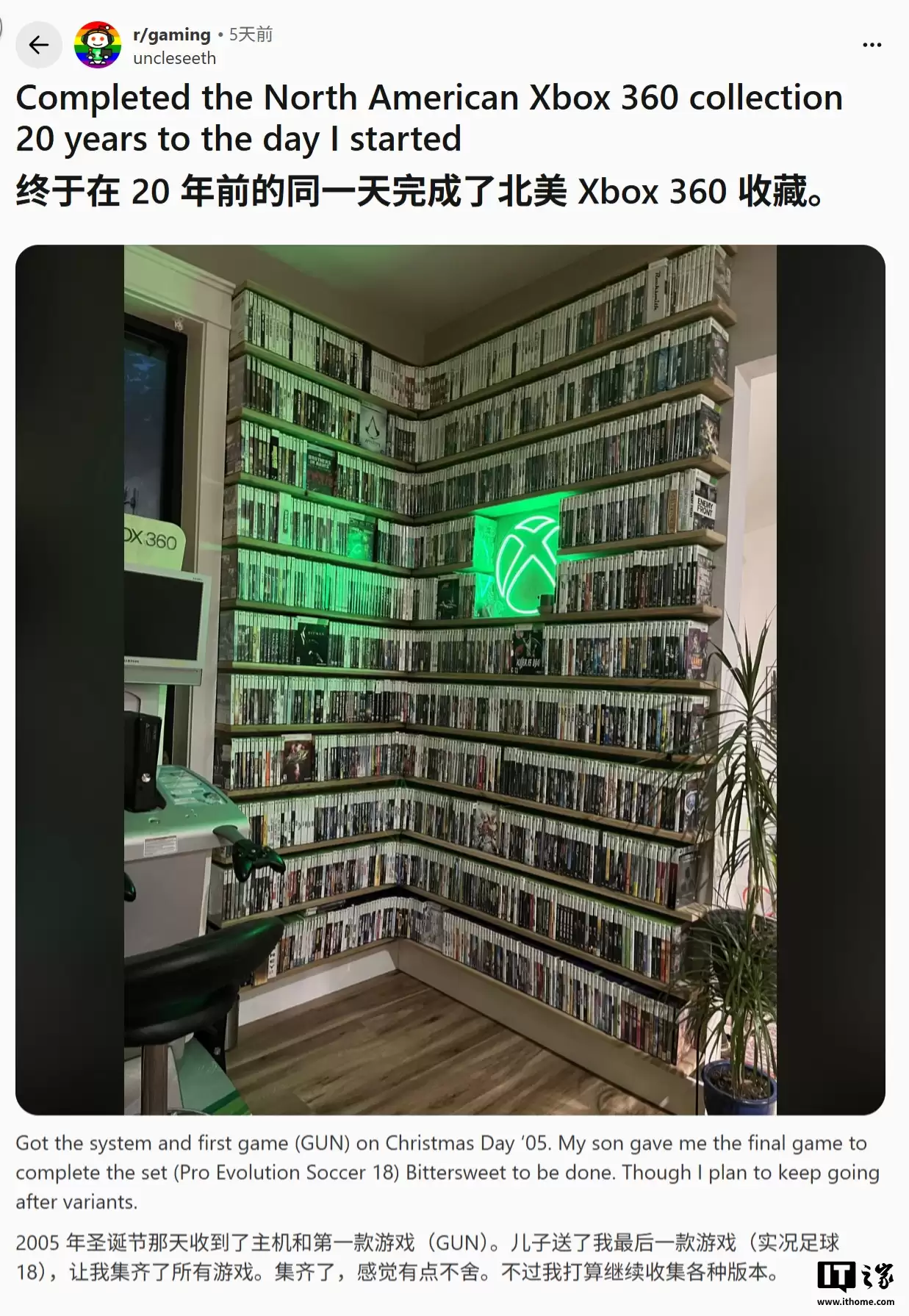 耗时20年:玩家晒出北美Xbox 360全套收藏,1353张光盘铺满墙