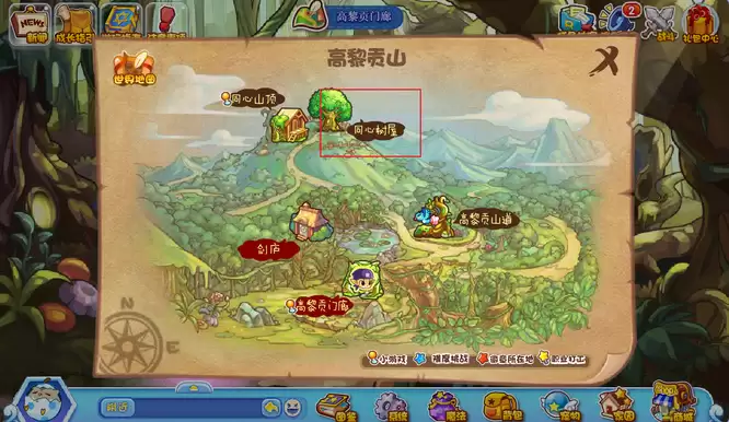 洛克王国同心树屋在哪怎么去2026