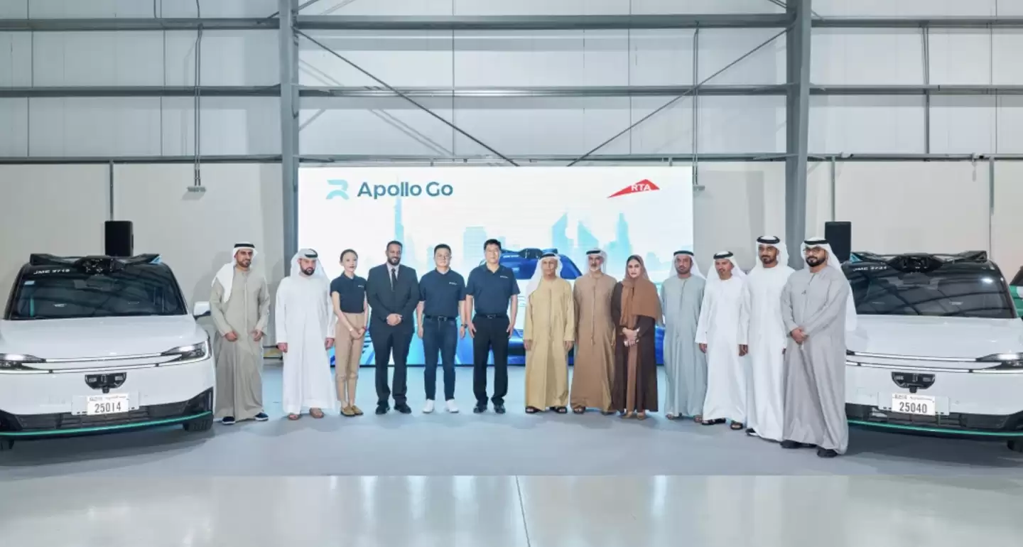 萝卜快跑获阿联酋迪拜首个全无人驾驶测试许可