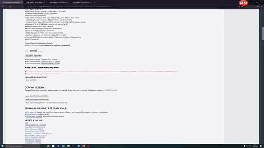 提升老显卡性能：NimeZ驱动安装教程与AMD最新驱动对比