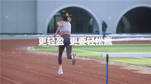 既Pro又Air!荣耀Magic8 Pro Air官宣 1月19日见