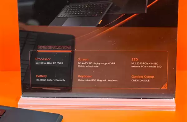 壹号本Super V二合一本领相CES:搭载酷睿Ultra X7 358H