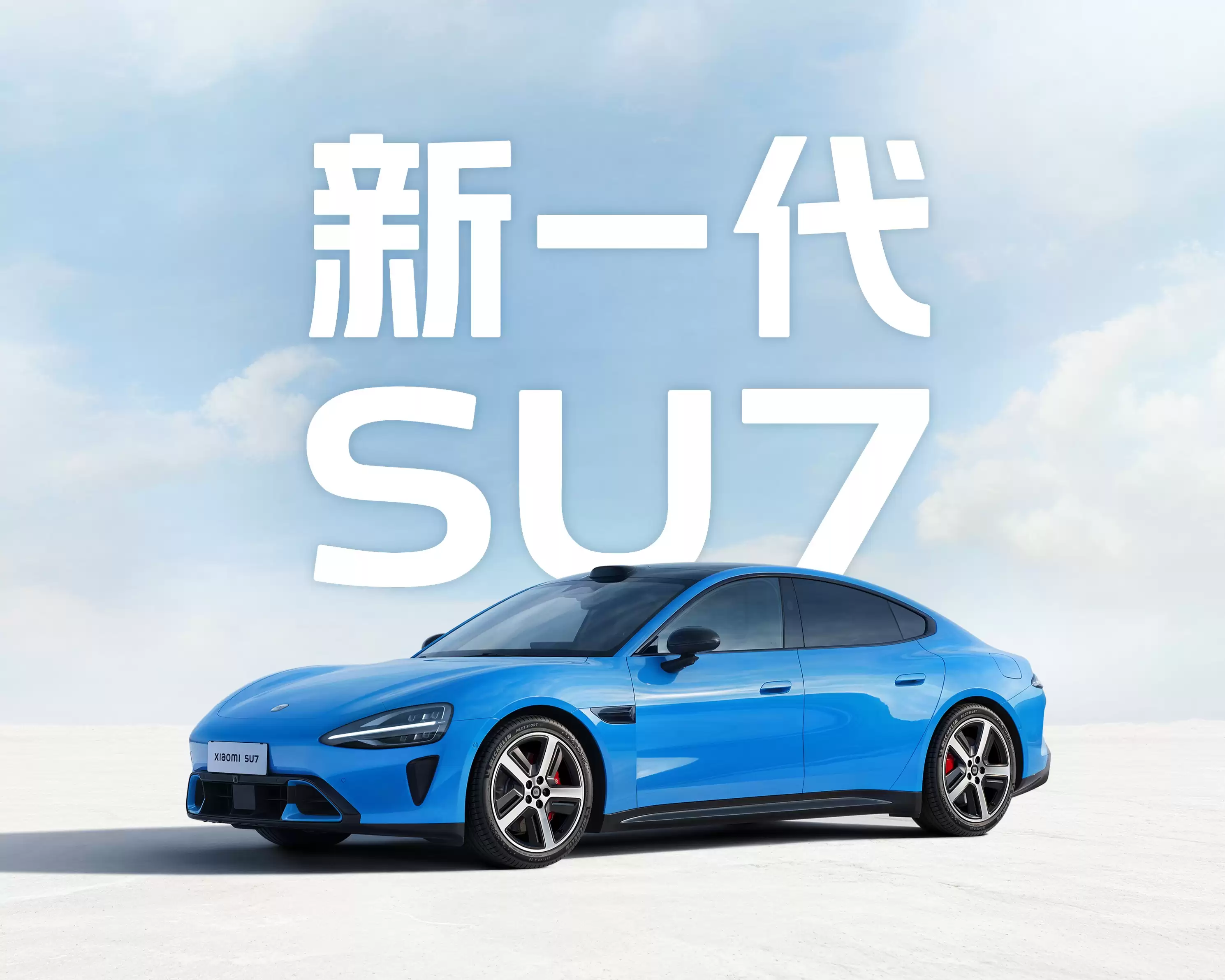 \ 001Un9Srly1i91uidsji8j62bc334u1502.jpg