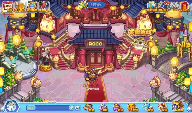 洛克王国同心树屋在哪怎么去2026