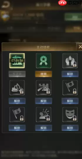 游戏专精策略与资源优化完整攻略