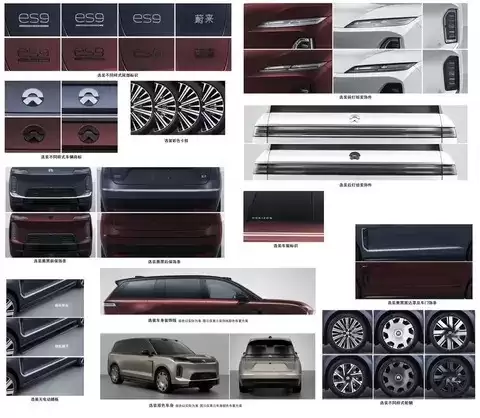 蔚来ES9亮相工信部目录，大型旗舰SUV即将发布