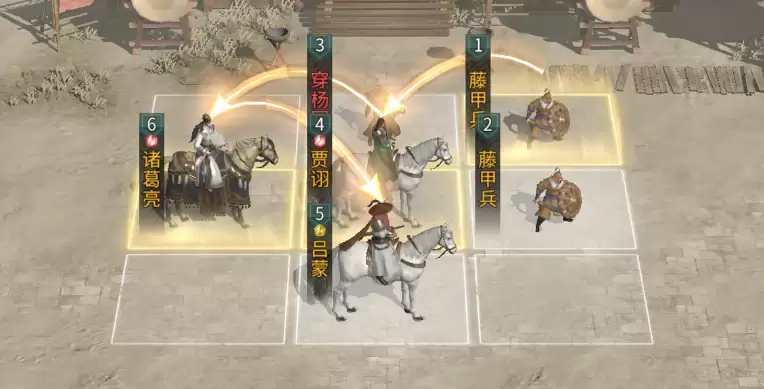 《三国：天下归心》诸葛亮武将控制场队玩法