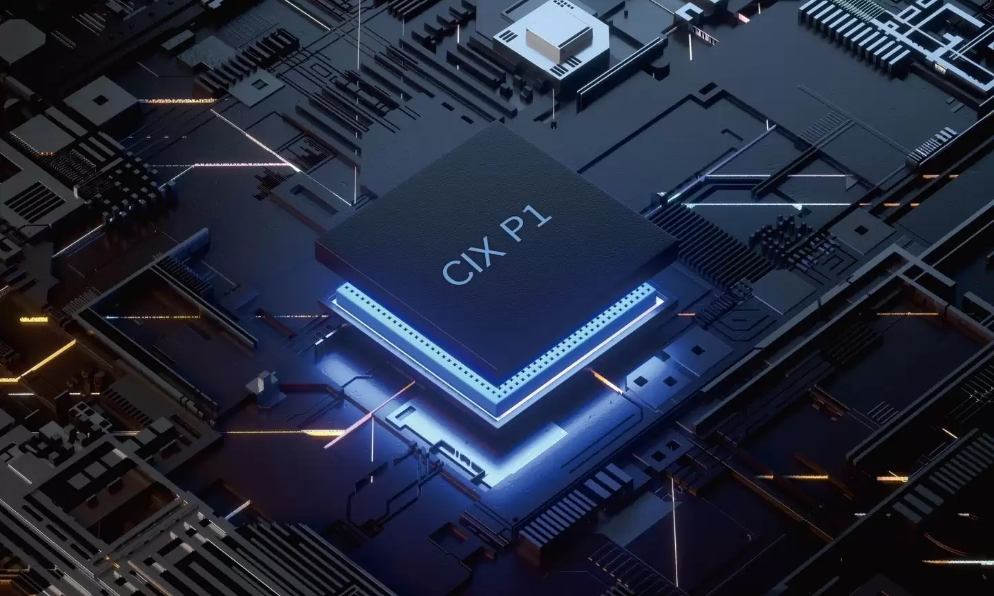 飞牛fnOS适配此芯P1国产Armv9平台