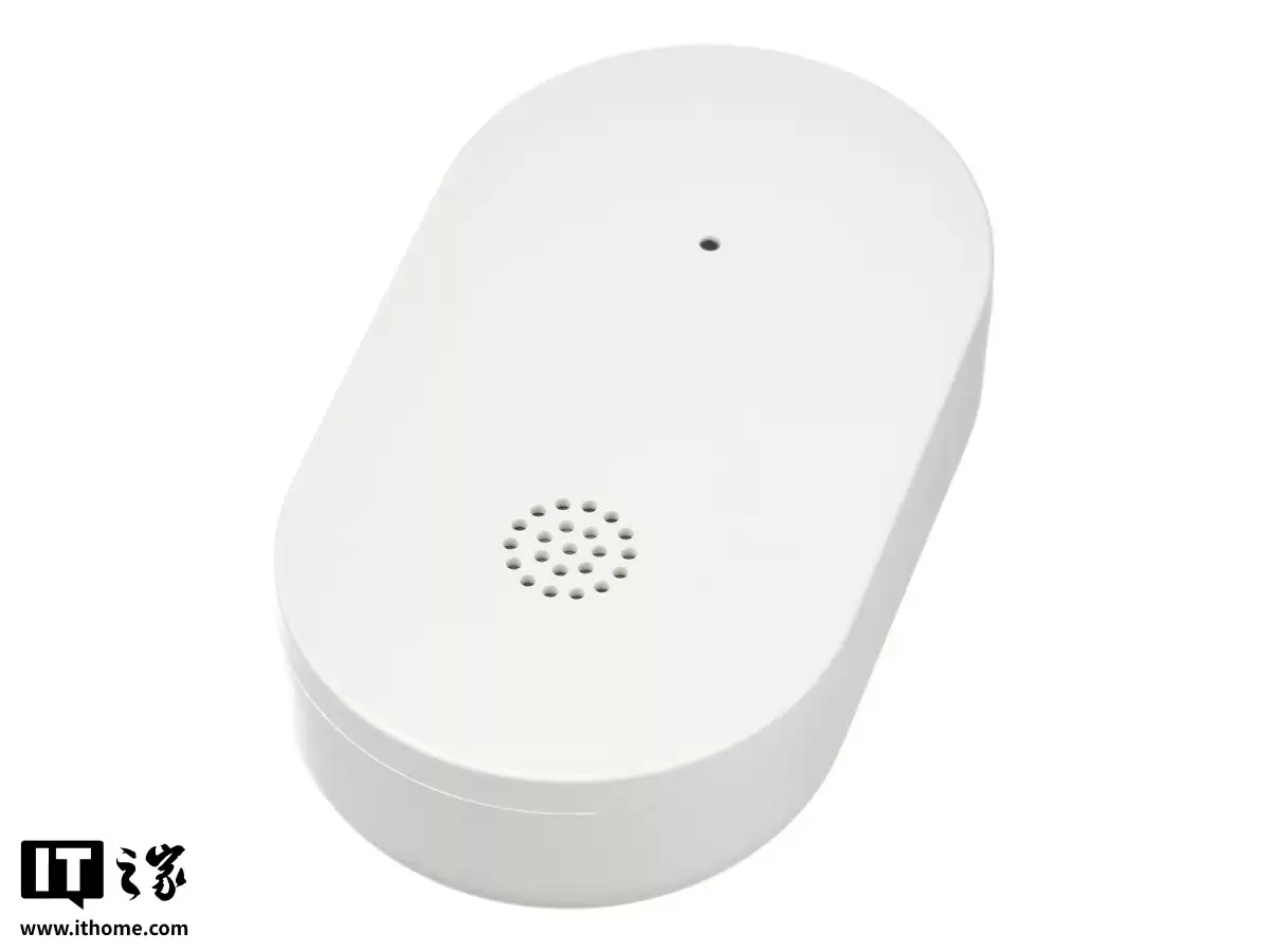 宜家推出 Klippbok 水浸传感器：兼容 Matter 协议，内置蜂鸣器