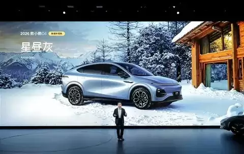 小鹏发布2026款G6等多款车型，17.68万起售