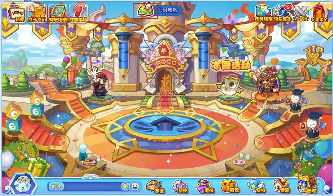 洛克王国月光桃源在哪里2026