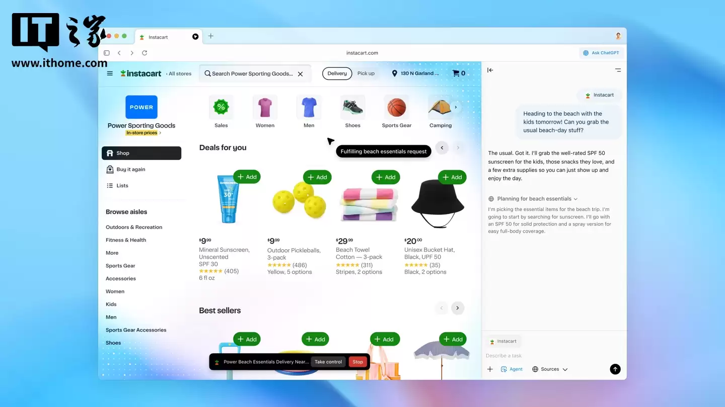 曝特斯拉 CEO 马斯克曾助推 OpenAI 与微软合作，还将亚马逊贝索斯视为“工具人”