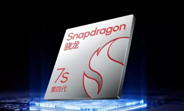 同档最强耐用王!一加Turbo 6V发布:1699元起