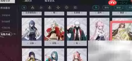 归龙潮白鹭潮品精选攻略