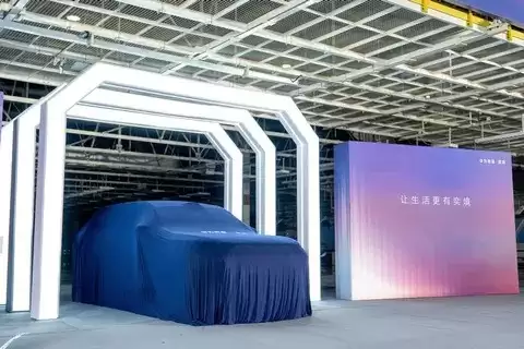 2026北京车展开幕:全尺寸SUV巅峰对决,智能豪华新纪元