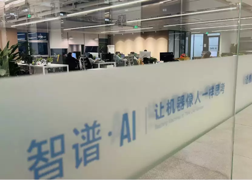 破千亿!MiniMax也创造了属于自己的时刻