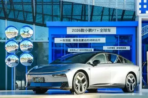 小鹏P7+增程版上市,18.68万起售,续航智能全面升级