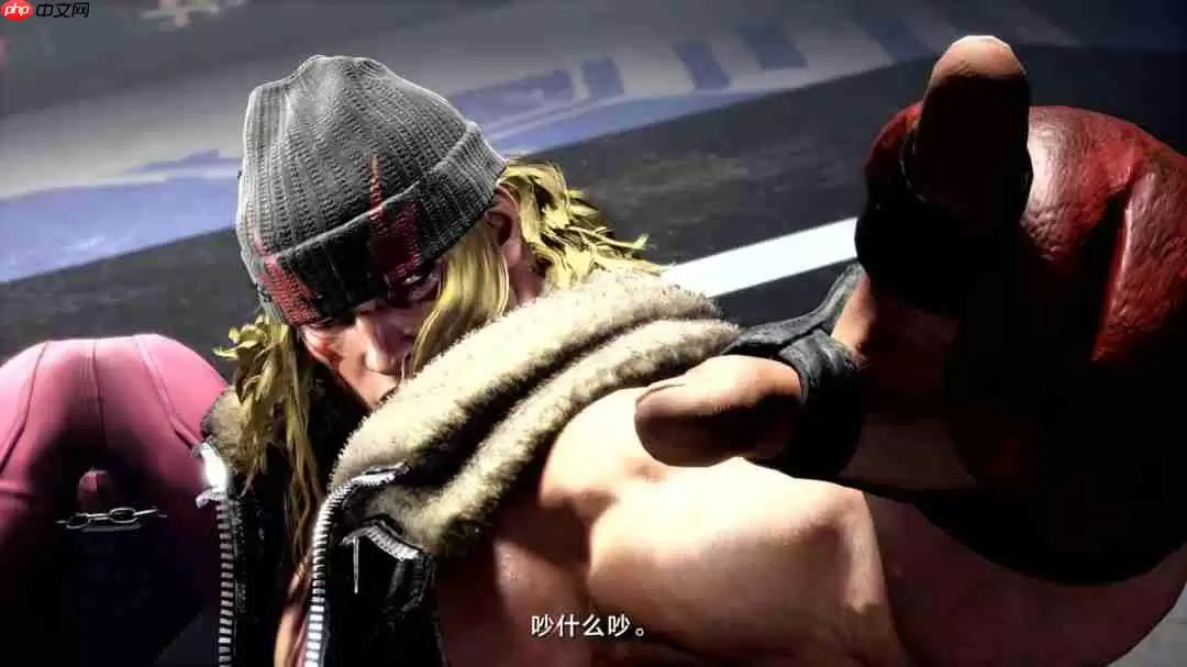 狂野霸气!《街霸6》DLC角色Alex 先导宣传片发布