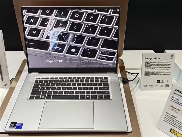 微星发布尊爵系列AI轻薄本，极致便携性能强劲