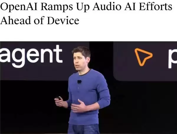 OpenAI 狂揽软银 2800 亿融资,谷歌 / 微美全息领跑 AI 军备竞赛重塑大模型格局