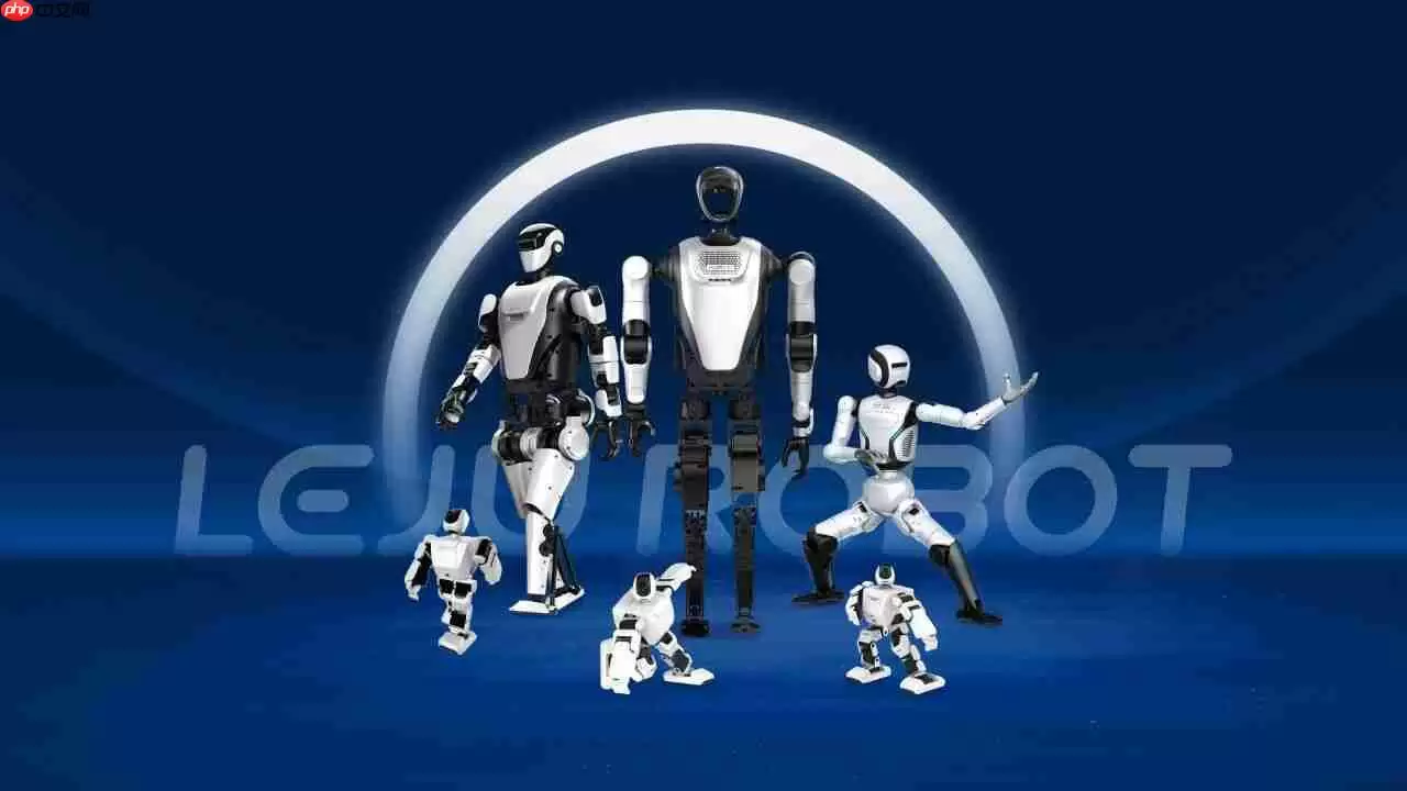 乐聚机器人与阿里云达成全栈 AI 合作,共探人形机器人具身智能