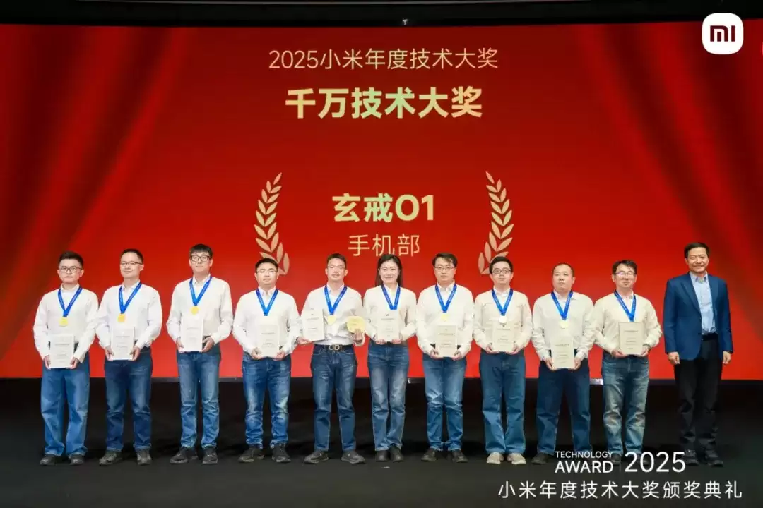 雷军爆料2026年重磅新品：自研芯片、OS、AI大模型将“大会师”