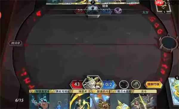 恶魔秘境隐世酒仙冒险打法攻略