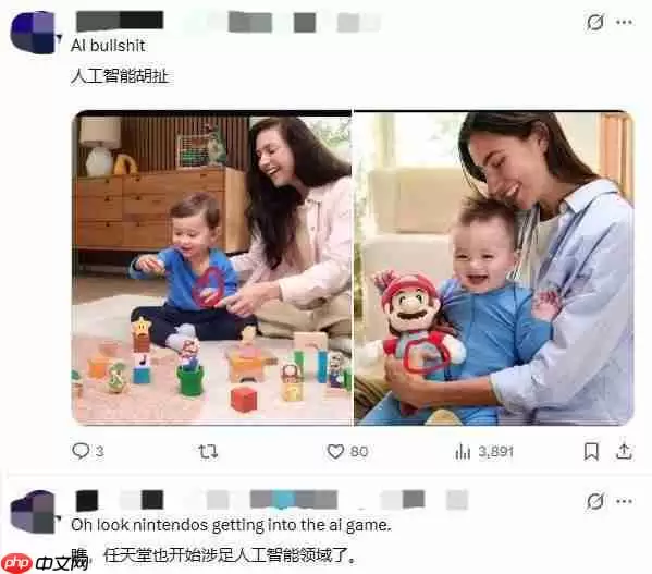 任天堂儿童玩具宣传图模特手势怪异 粉丝怀疑AI生成