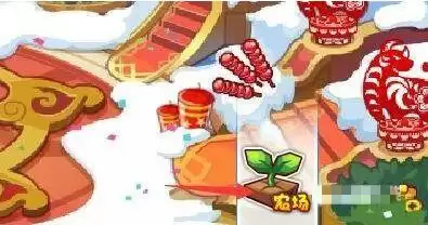 洛克王国魔力化肥在哪里买2026