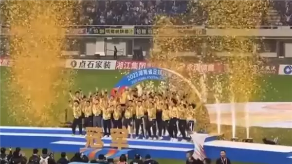 豪赠13辆埃安UT!广汽埃安成为永州足球队2026合作伙伴