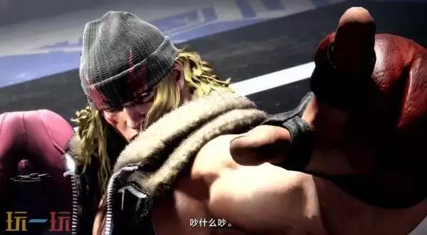 《街头霸王6》DLC角色「阿历克斯」先导预告发布